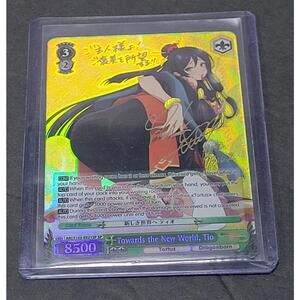 Arifureta - Towards the New World, Tio ARI/S103-021SP English